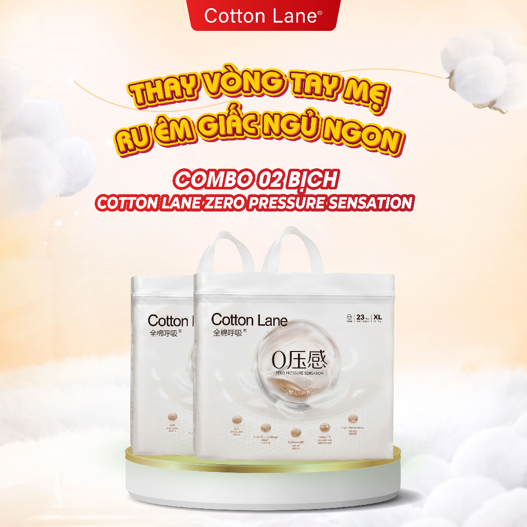 [COMBO 2 BACKS] ผ้าอ้อม/ผ้าอ้อม Cotton Lane Zero Pressure Sensation มาตรฐานยุโรป นุ่ม แห้ง 24 ชม. ดู