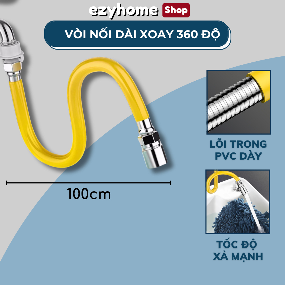 ก๊อกน้ําส่วนต่อขยายก๊อกน้ําแกนวาล์วสแตนเลส 2 โหมดสเปรย์ 360 หมุน ET021A EZYHOME
