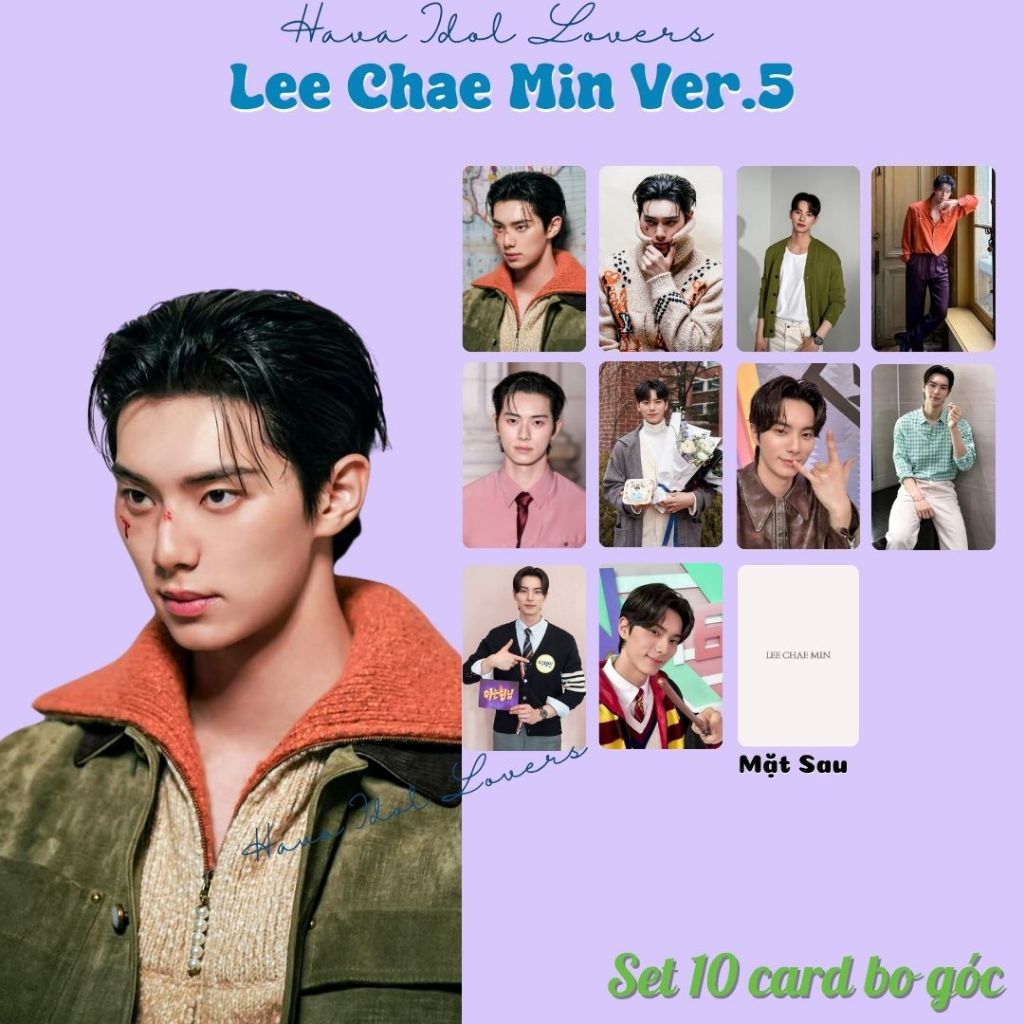 ชุดการ์ดมุมโค้งมน Lee Chae Min 10 ใบ - การ์ดนักแสดง Herarchy ที่คมชัดเป็นพิเศษ พระเจ้าชายรุ่นใหม่พร้