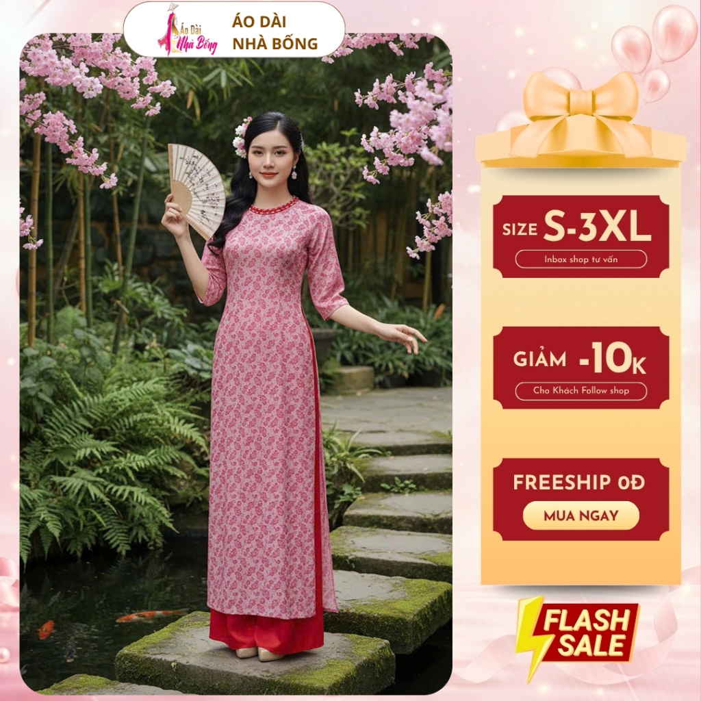 2-Skin Brocade Ao Dai รอบคอและหินมุก AD059 - คุณภาพสูง Ao Dai สําหรับแม่และยายปาร์ตี้ Bigsize S-3XL