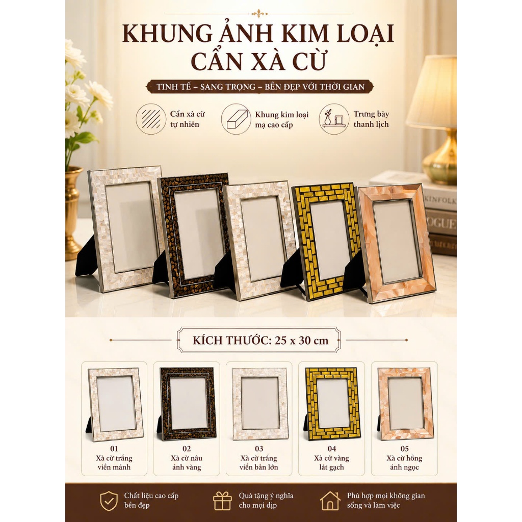 Zara Home กรอบรูปมุกแม่สีขาว Zara Home กรอบรูปมุกแม่สีขาว