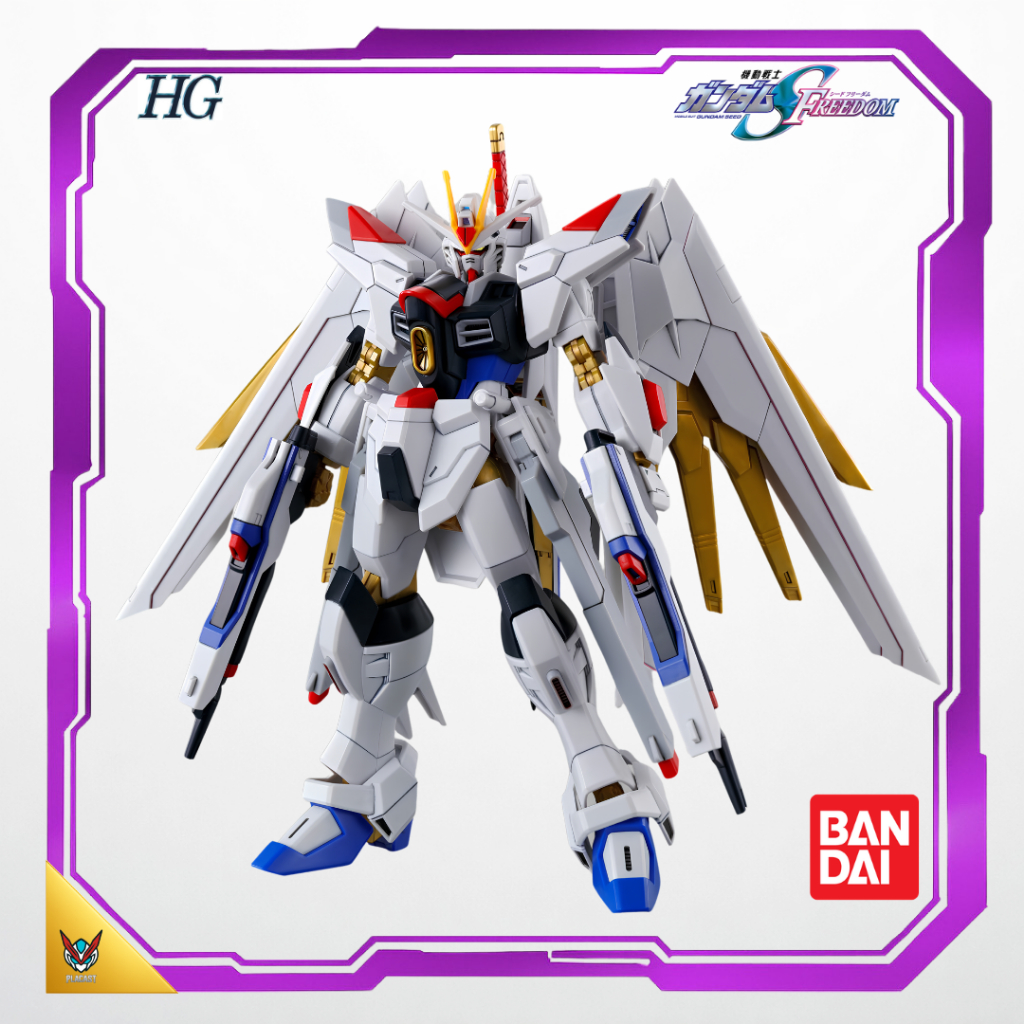 Bandai HGCE 1/144 Mighty Strike Freedom กันดั้ม