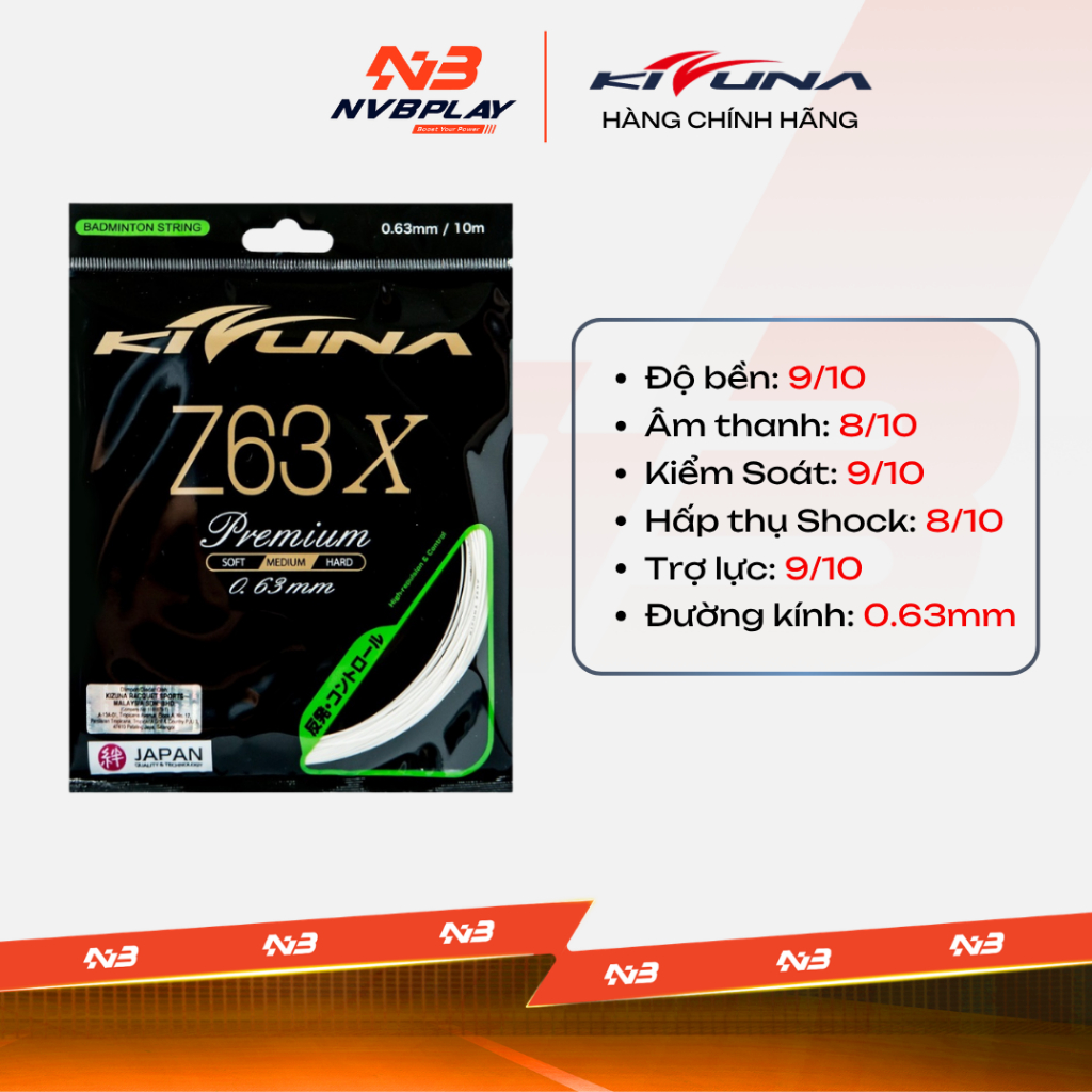 สายไม้แบดมินตัน Kizuna TP Z63X - สายแร็กเก็ต - รองรับได้ดี ความทนทานสูง - สินค้าของแท้