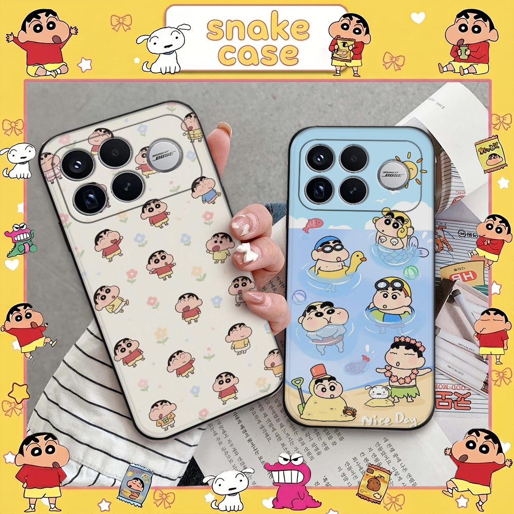 Xiaomi 17 Pro Max 15T 15 14T 14 Pro K90 K80 K70 K60 Pro Shin Boy Case