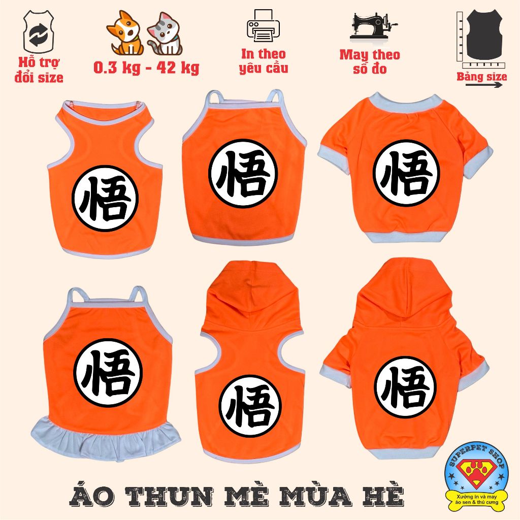 เสื้อสุนัขและแมวฤดูร้อน - GOKU BLACK LETTERS - ORANGE - Superpet Shop