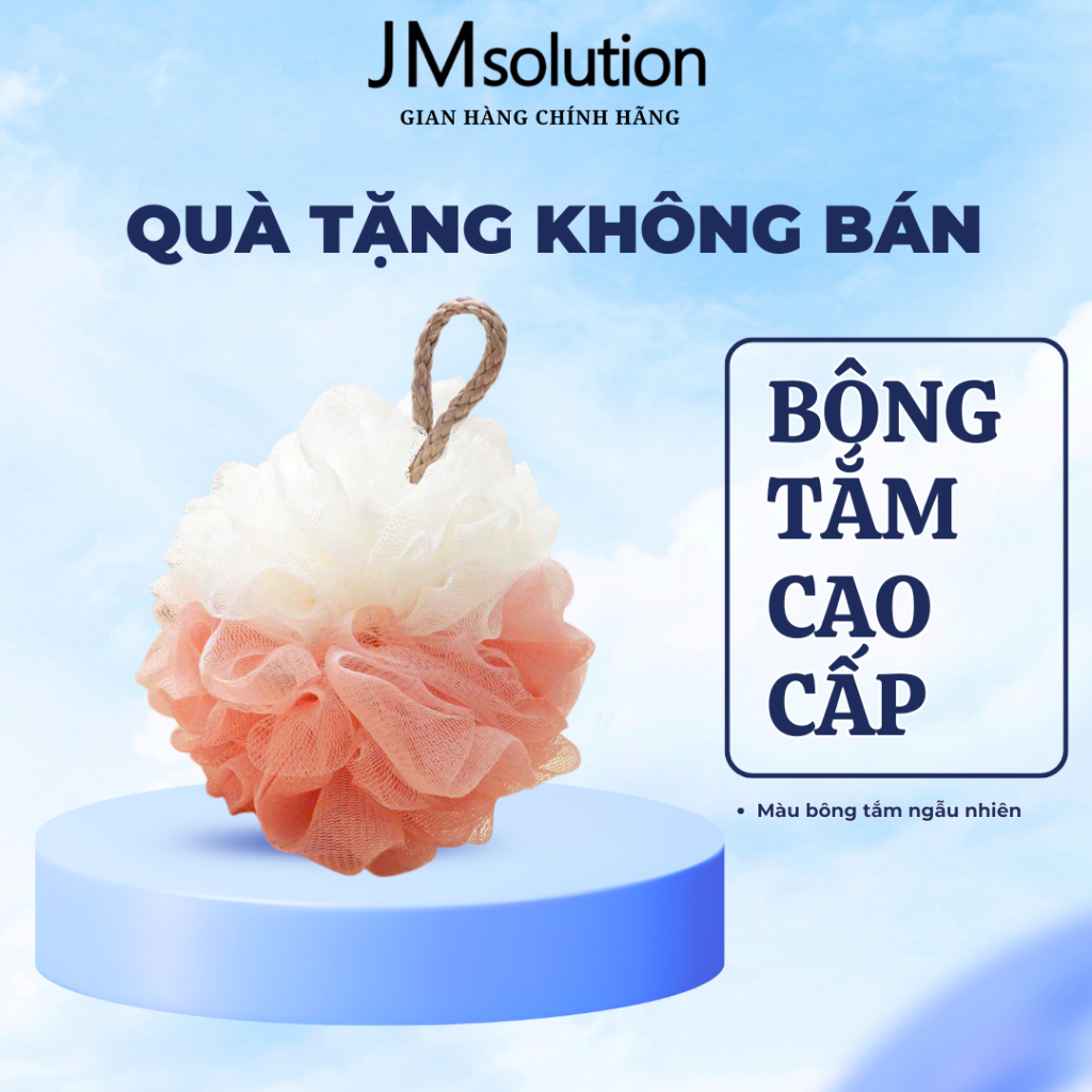 ฟองน้ําอาบน้ํา jmella พรีเมี่ยม
