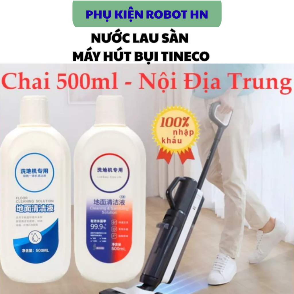 Tineco Floor Cleaner ขวด 500 มล. น้ํายาทําความสะอาดพื้นเฉพาะสําหรับเครื่องถูพื้น Tineco