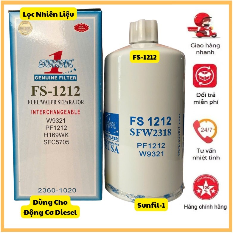 กรองน้ํามันเครื่อง 1212 Sunfil-1_สําหรับ Cummin, Mitsubishi, Yanmar ดีเซล เครื่องยนต์