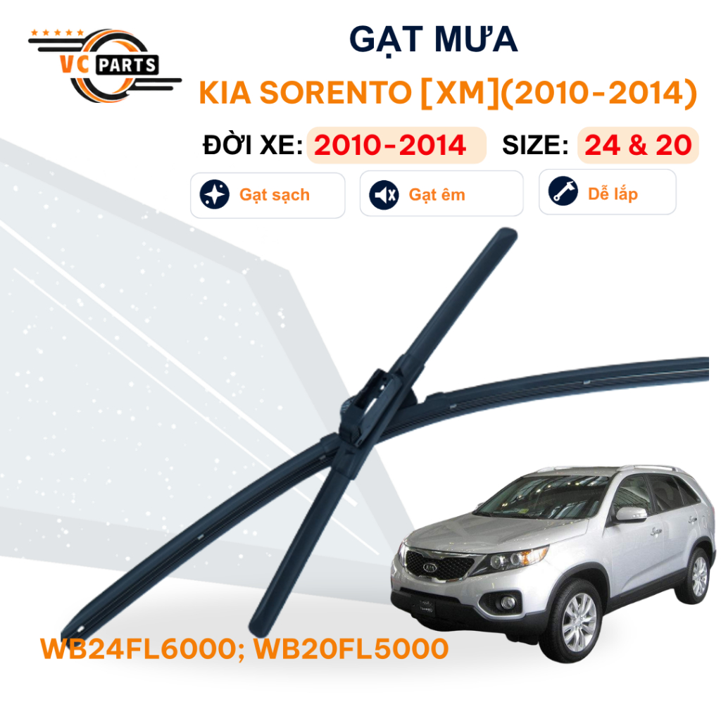 KIA Sorento [XM](2010-2014)-Schaffler ตุ๊กตานุ่มคุณภาพสูง ขนาด 24 & 20