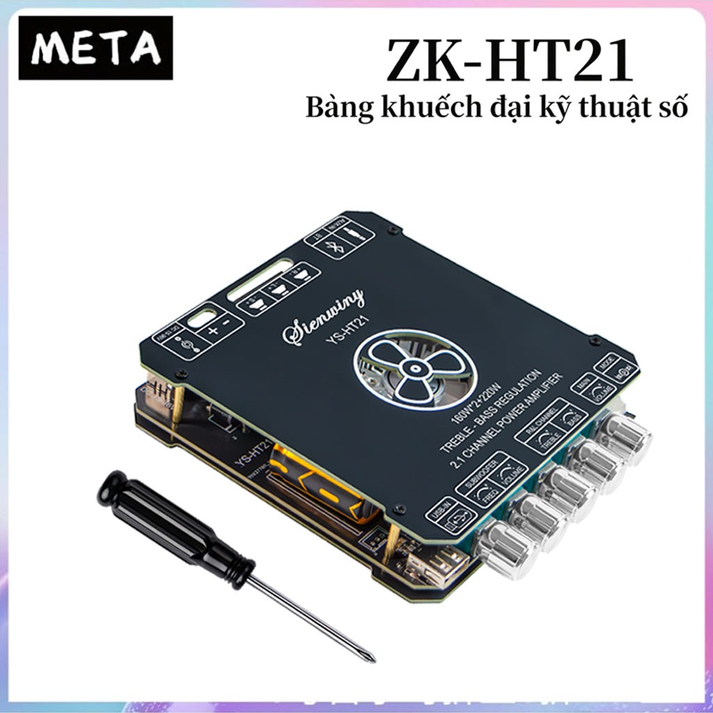 โมดูลเครื่องขยายเสียง ZK-HT21 วงจรบลูทูธ Channel 2.1 TDA7498E 160W*2 + 220W