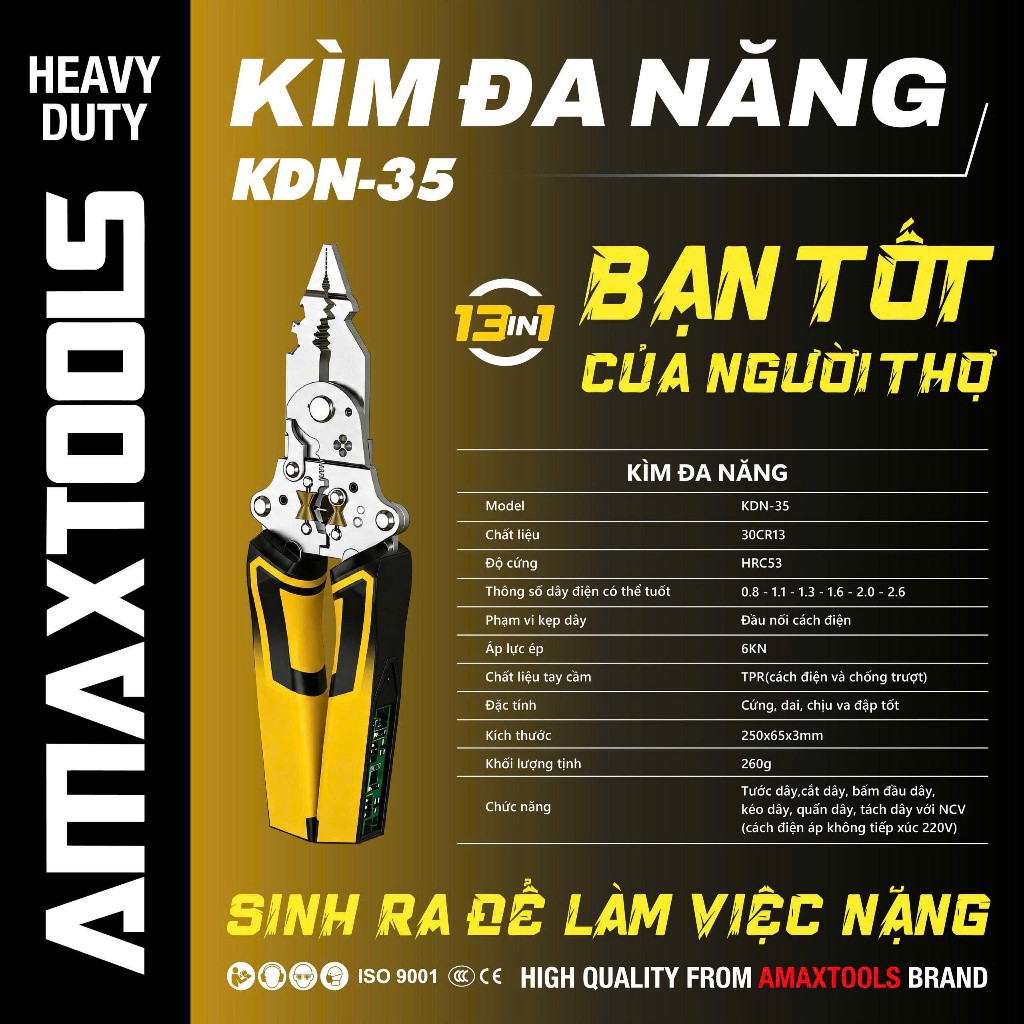 AmaxTools KDN-35 Premium Multi-Purpose Pliers (13 in 1) - คีมปอกสายไฟ คีมตัดลวด