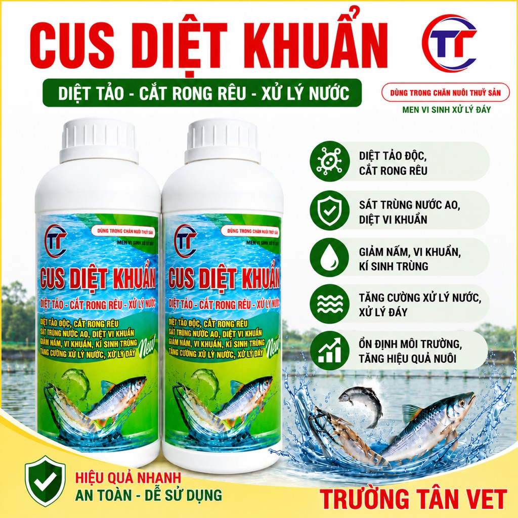 SUPER ALGAE KILLER - DISINFECTANT - BOTTOM TREATMENT 1 ลิตร สําหรับ บล็อกน้ํา 4.000m3-8,000m3