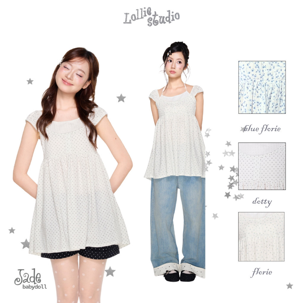 LOLLIE STUDIO - ชุดเดรสเสื้อยืด Babydoll ลายคอปก Jade Babydoll TKA496