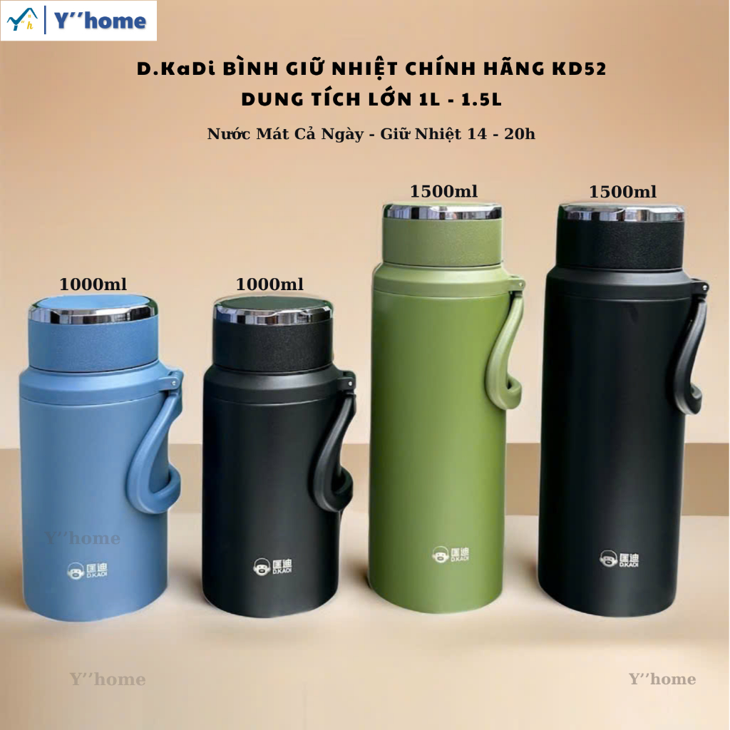 D.KaDi กระติกน้ําร้อนความจุขนาดใหญ่ 1L - 1.5L KD52 ขวดน้ําสแตนเลส 304 มีหูหิ้ว กรองชา เก็บความร้อน 1