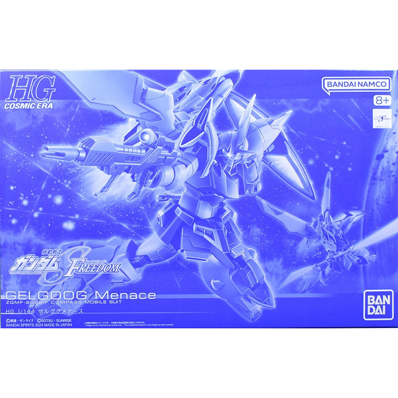 HG 1/144 GELGOOG Menace