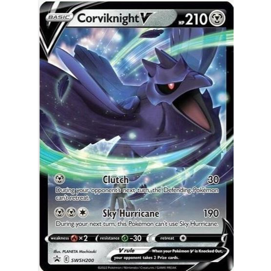 [การ์ดโปเกมอน TCG] Corviknight V - SWSH200 - Ultra Rare