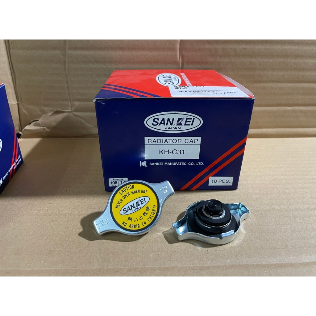 VEAM VT200, VT252, VT260, VT350 1.9-5 ตัน ฝาครอบหม้อน้ํารถบรรทุก,...Sankei สินค้าญี่ปุ่นแท้