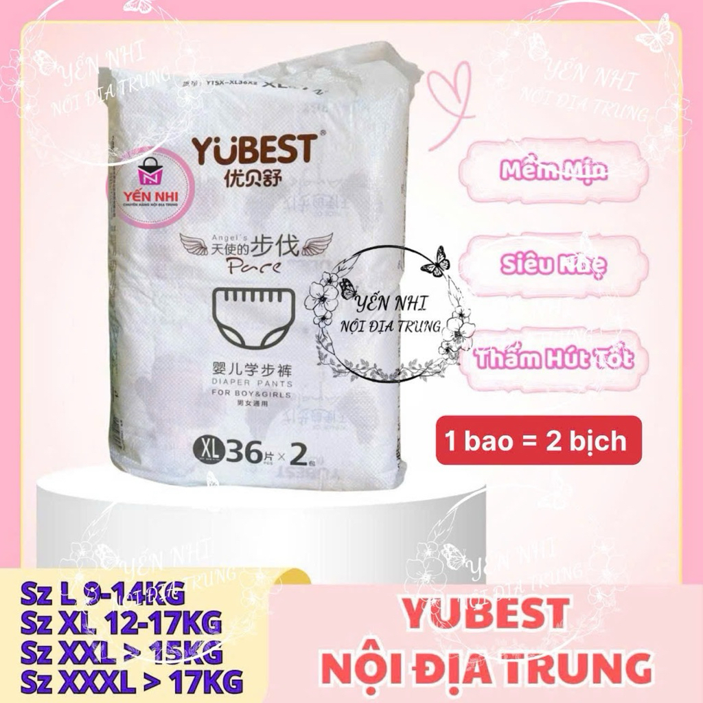 ผ้าอ้อม YUBEST ANGEL ไซส์ L78 / XL72 / XXL66 /XXXL66