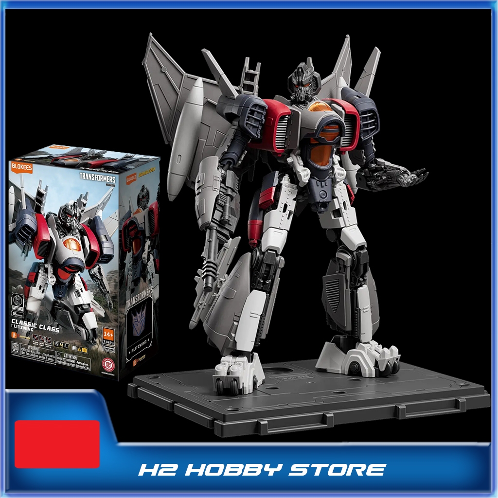 หม้อแปลง - Blitzwing (Transformers: Bumblebee)
