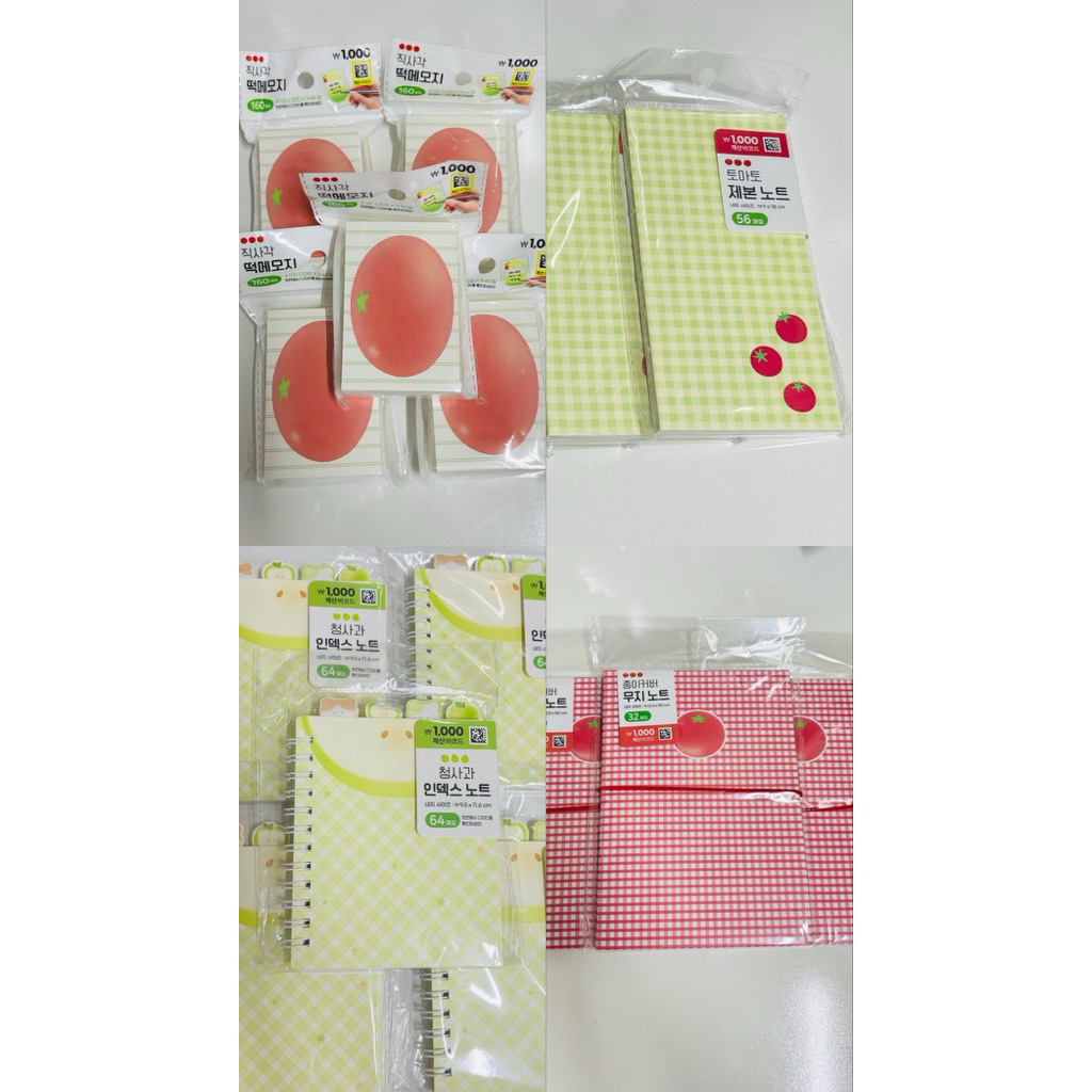 [DAISO HAN] Daiso เครื่องเขียนเกาหลี Fruit Series มะเขือเทศและแอปเปิ้ล