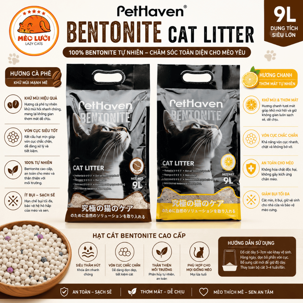 Bentonite Pet Haven CLAY ทรายดูดซับได้ดีและดับกลิ่นได้อย่างมีประสิทธิภาพ