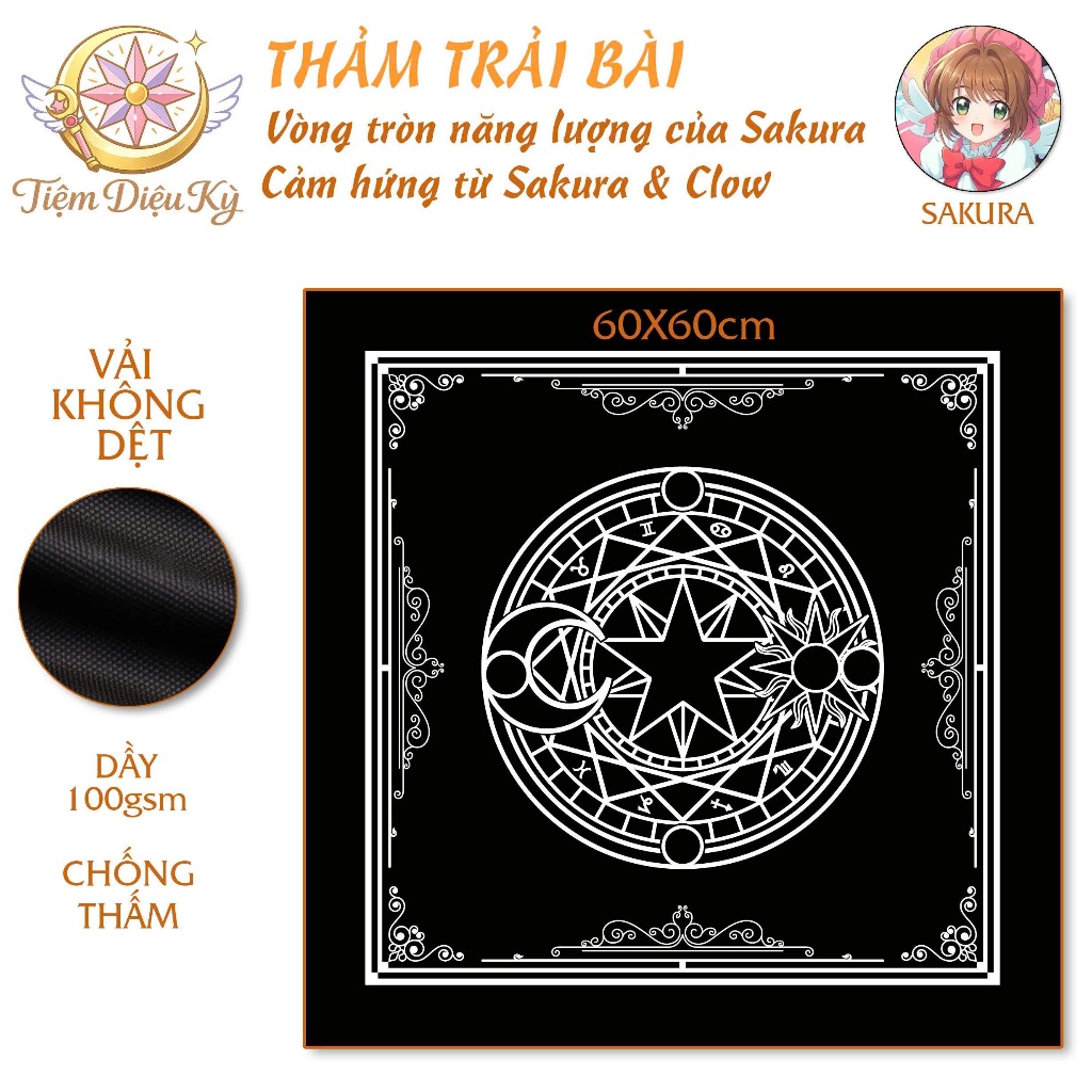 เสื่อการ์ด Sakua Circle Sakura - เสื่อไม่ทอ - 18125