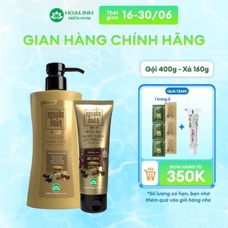Bộ Dầu gội 365g km 35g và Dầu xả 160g Nguyên Xuân bồng bềnh - Dành cho tóc dầu bết