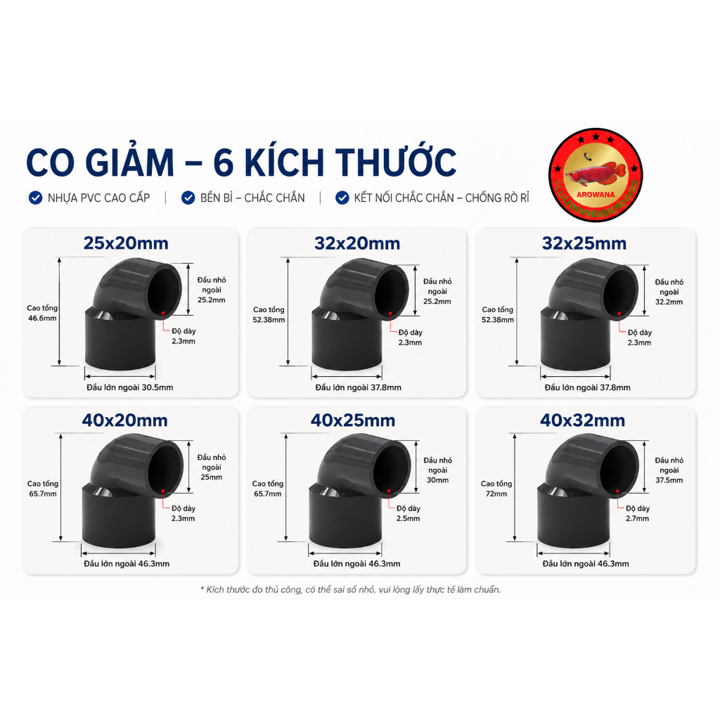 PVC Shrinkage สีเทาเข้ม 90 องศา 25x20 32x20 32x25 40x20 40x25 40x32 เฉพาะใน Aquarium ระบบกรองน้ํา