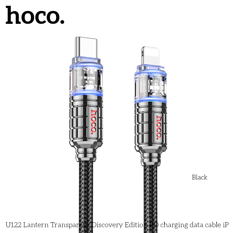 Hoco U122 สายชาร์จเร็ว TypeC ถึง LaiNing 27W ยาว 1.2M