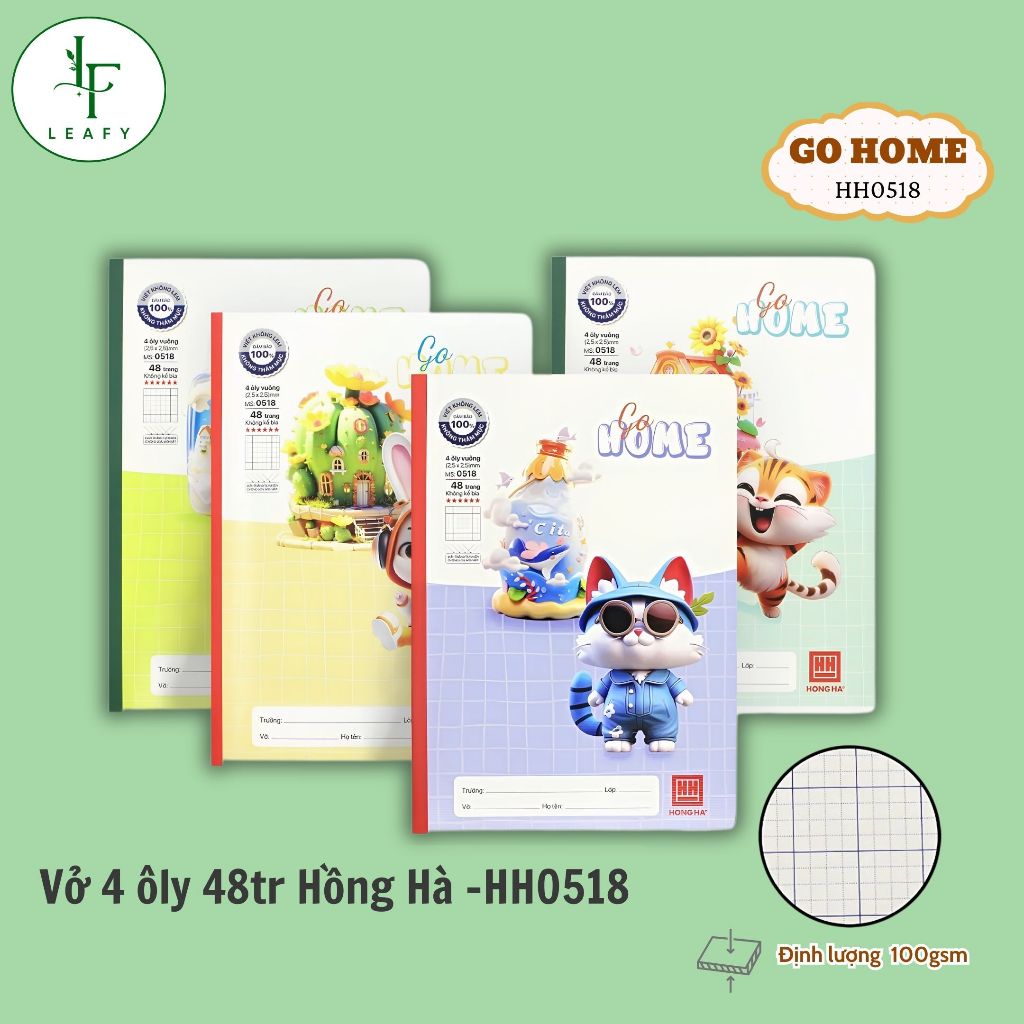 (5-10q) โน๊ตบุ๊ค 4 เหลี่ยม 48 หน้า School Go Home Hong Ha HH0518 กระดาษป้องกันแสงสะท้อนพร้อมสันแข็งแ