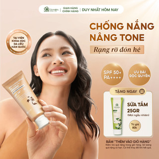 Kem Chống Nắng Mặt Sâm 1700 SPF50+ PA++++ Che Khuyết Điểm Điểm Ngừa Lão Hóa Mọi Loại Da Cỏ Mềm 60g