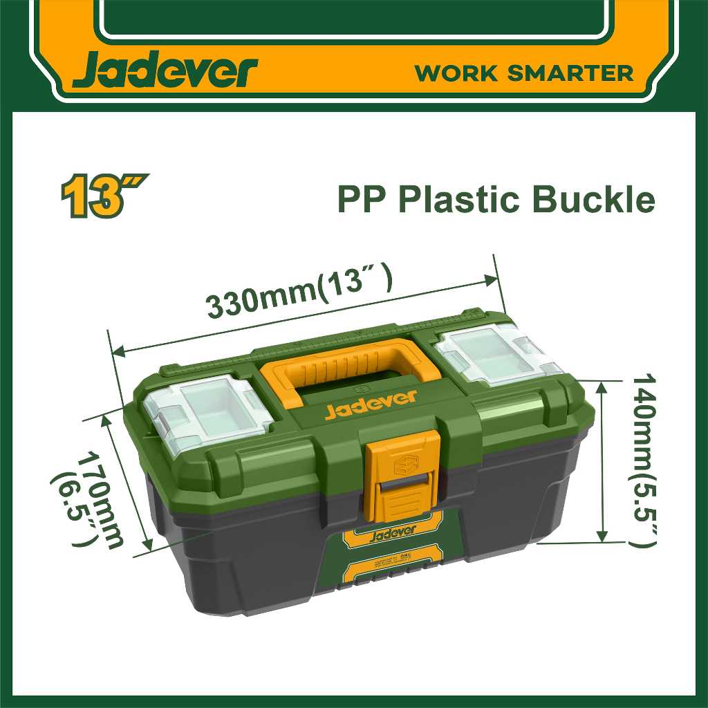 JADEVER กล่องเครื่องมือพลาสติก 13 " JDTB1313