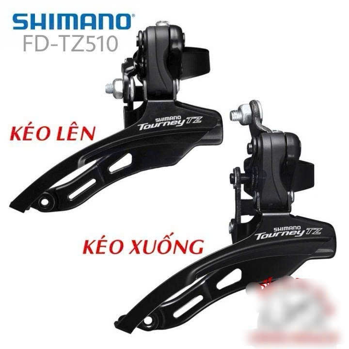 ชิฟเตอร์ดิสก์จักรยาน SHIMANO / ชิฟเตอร์ - TZ500