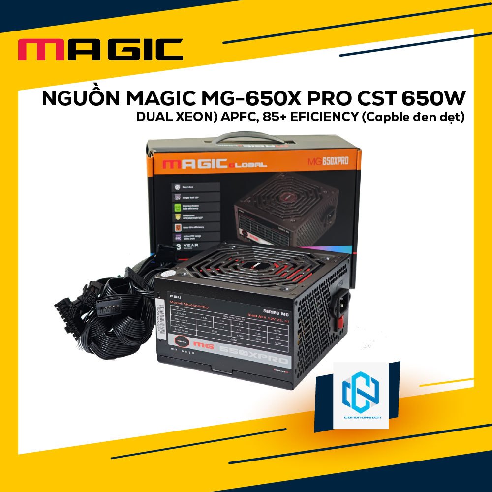 SOURCE MAGIC MG-650X PRO CST 650W (DUAL XEON) APFC, 85+ EFICIENCY (หมวกแบนสีดํา)