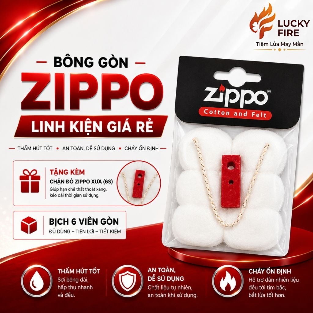 ชุดอะไหล่ผ้าฝ้าย Zippo มาพร้อมจุกสีแดง 6x