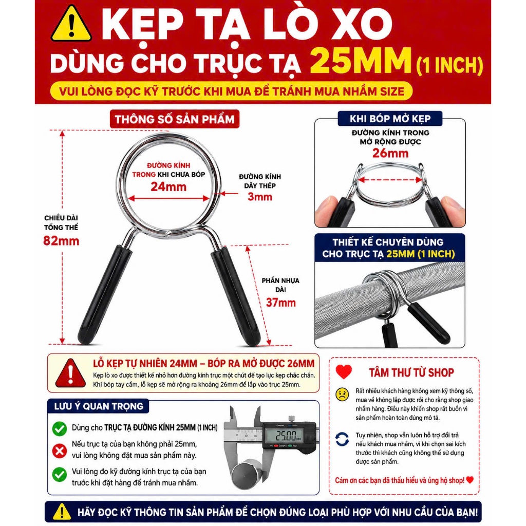 XO Spring Dumbbell Clip, Gym Weight Lock, Weight Lock D25mm