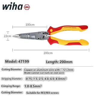 Wiha 47199 คีมไฟฟ้ามัลติฟังก์ชั่น 6in1 ฉนวน 1000V VDE - HCTools VN