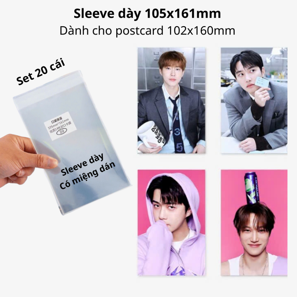 ชุดแขน 20 ชิ้น 105x161 มม. สําหรับโปสการ์ด 102x160 มม. [TG58]