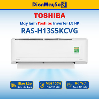 Máy lạnh Toshiba Inverter 1.5 HP RAS-H13S5KCVG