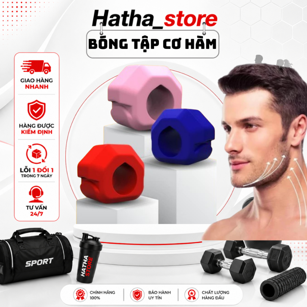 ลูกบอลออกกําลังกาย Jawsize Jaw ของแท้ อุปกรณ์ฝึกเคี้ยว Mewing Jawliner - Hatha_store