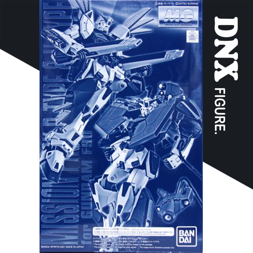 P Bandai 1/100 MG Mission pack R type & V type สําหรับ Gundam F90 (ซีลใหม่)