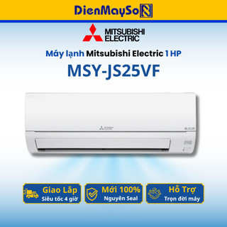 Máy lạnh Mitsubishi Electric 1HP MSY-JS25VF