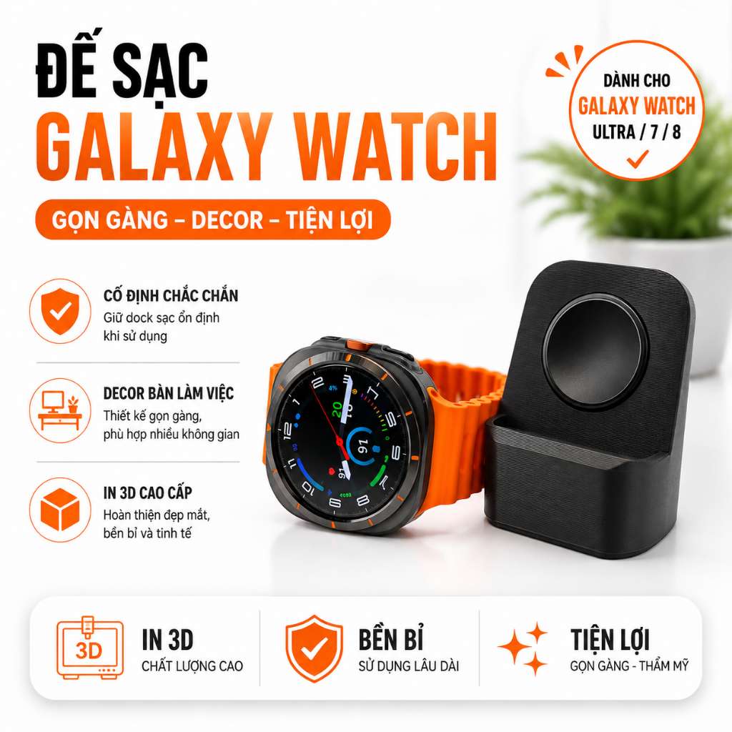 Samsung Galaxy Watch Ultra / Watch 7 / Watch 8 แท่นชาร์จ - แท่นชาร์จพิมพ์ลาย 3D Desk Decor