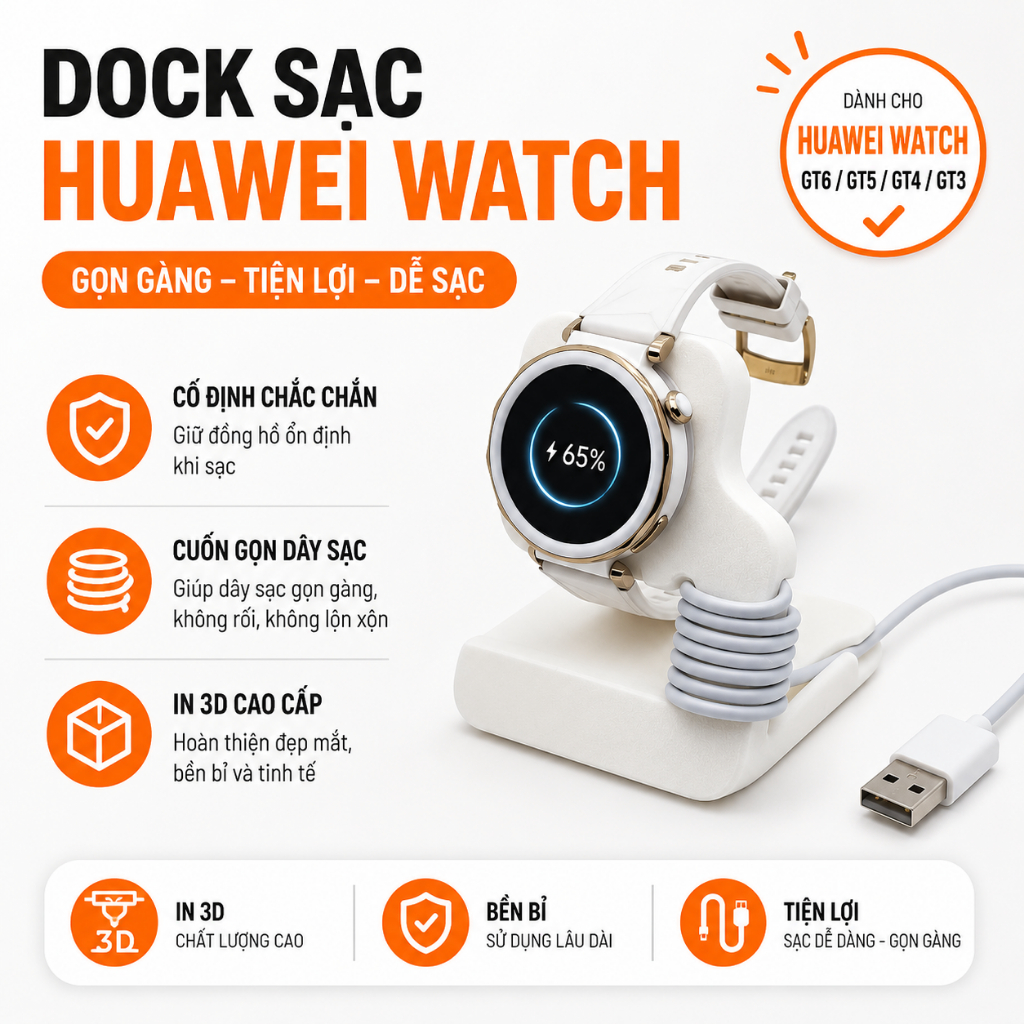 แท่นชาร์จ Huawei Watch GT6 / GT5 / GT4 / GT3 – แท่นชาร์จไร้สาย
