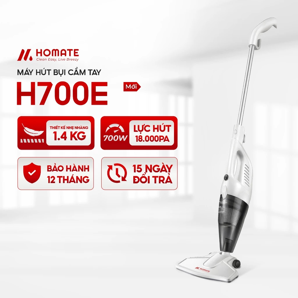 [ของแท้] HOMATE H700E เครื่องดูดฝุ่นในครัวเรือนแบบมีสาย กําลัง 700W 18,000Pa หัวดูดหลายตัว