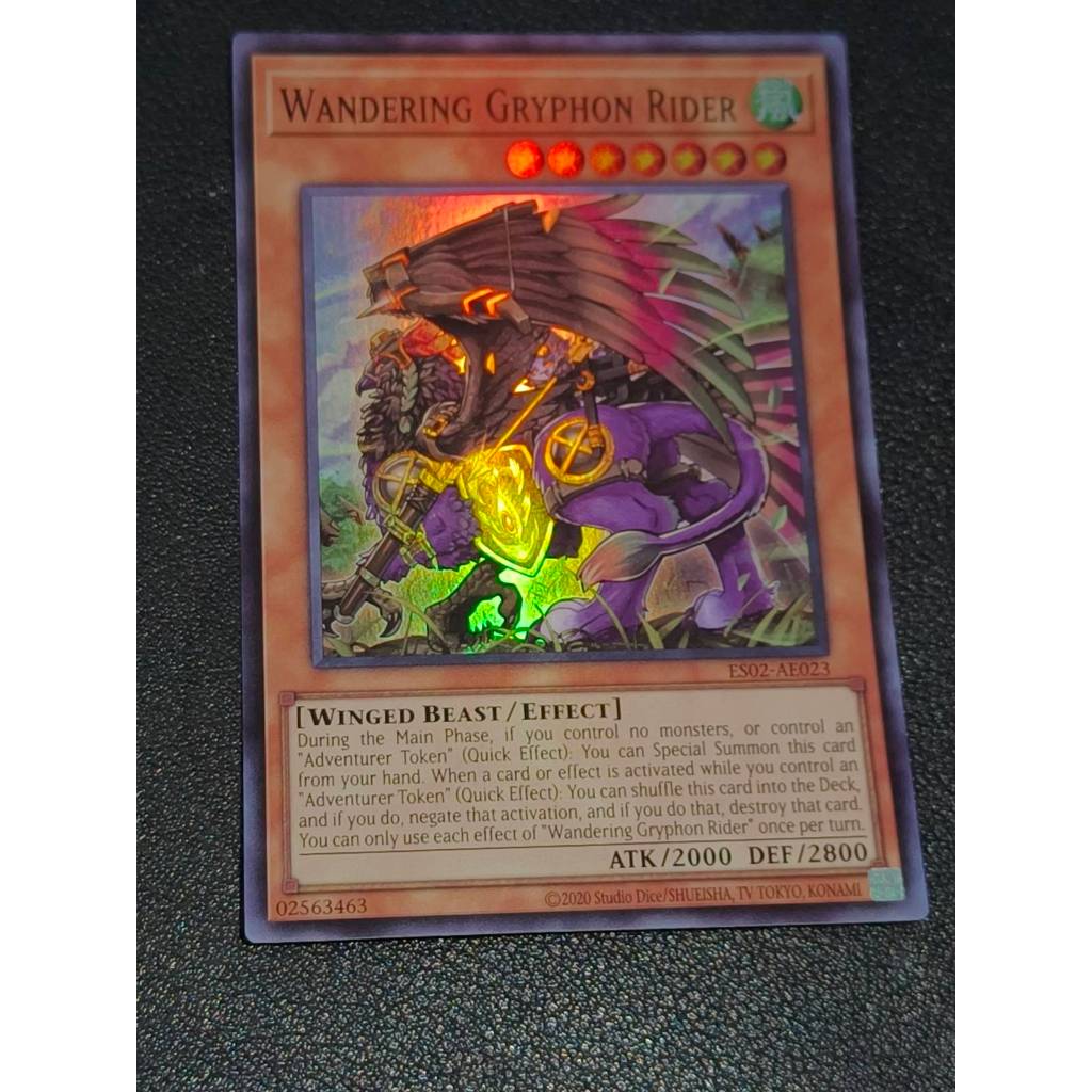 ES02-AE023 Wandering Gryphon Rider - ซุปเปอร์