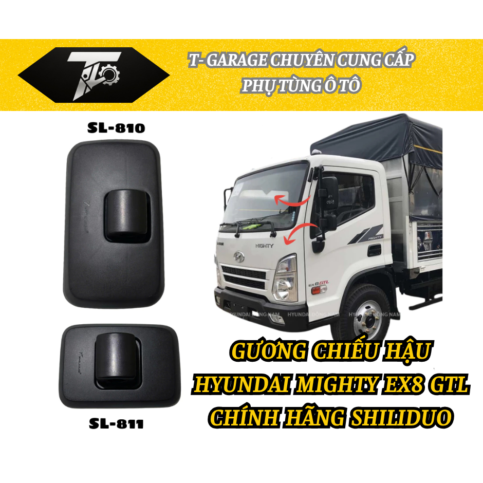 [GENUINE] กระจกมองหลัง HYUNDAI MIGHTY EX8 GTL (เวอร์ชั่นใกล้เคียง) – กระจกตัวบน SL-811 ล่าง