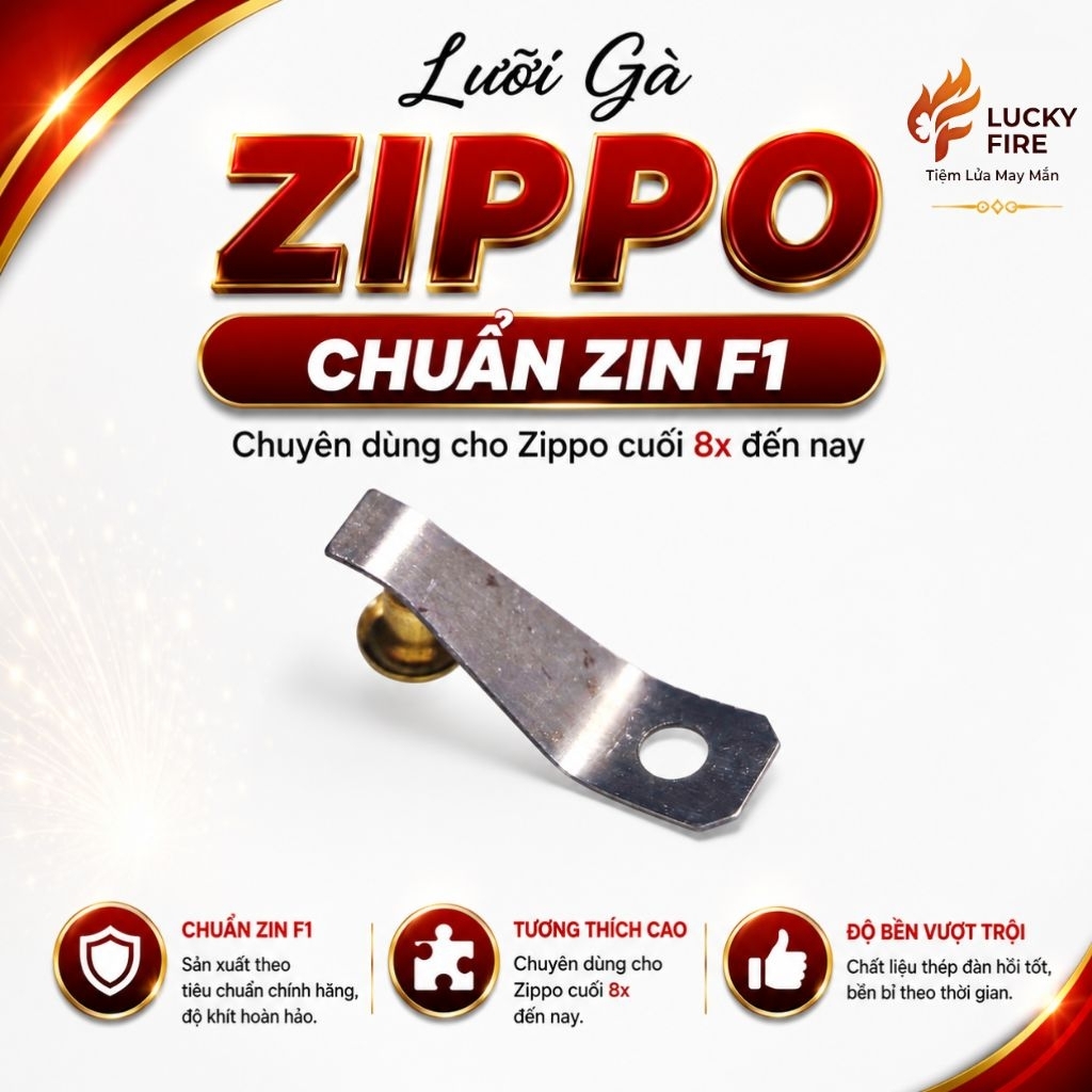 ลิ้น Zippo ของแท้ ใช้โรมันหลัง 8x และเบอร์โมเดล (CAM SPRING NEW GENERATION)