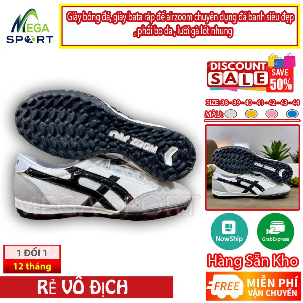 รองเท้า Thuong Dih bata - รองเท้า Thuong Dih bata กีฬาคุณภาพ วิ่ง ฟิตเนส ฟุตบอล
