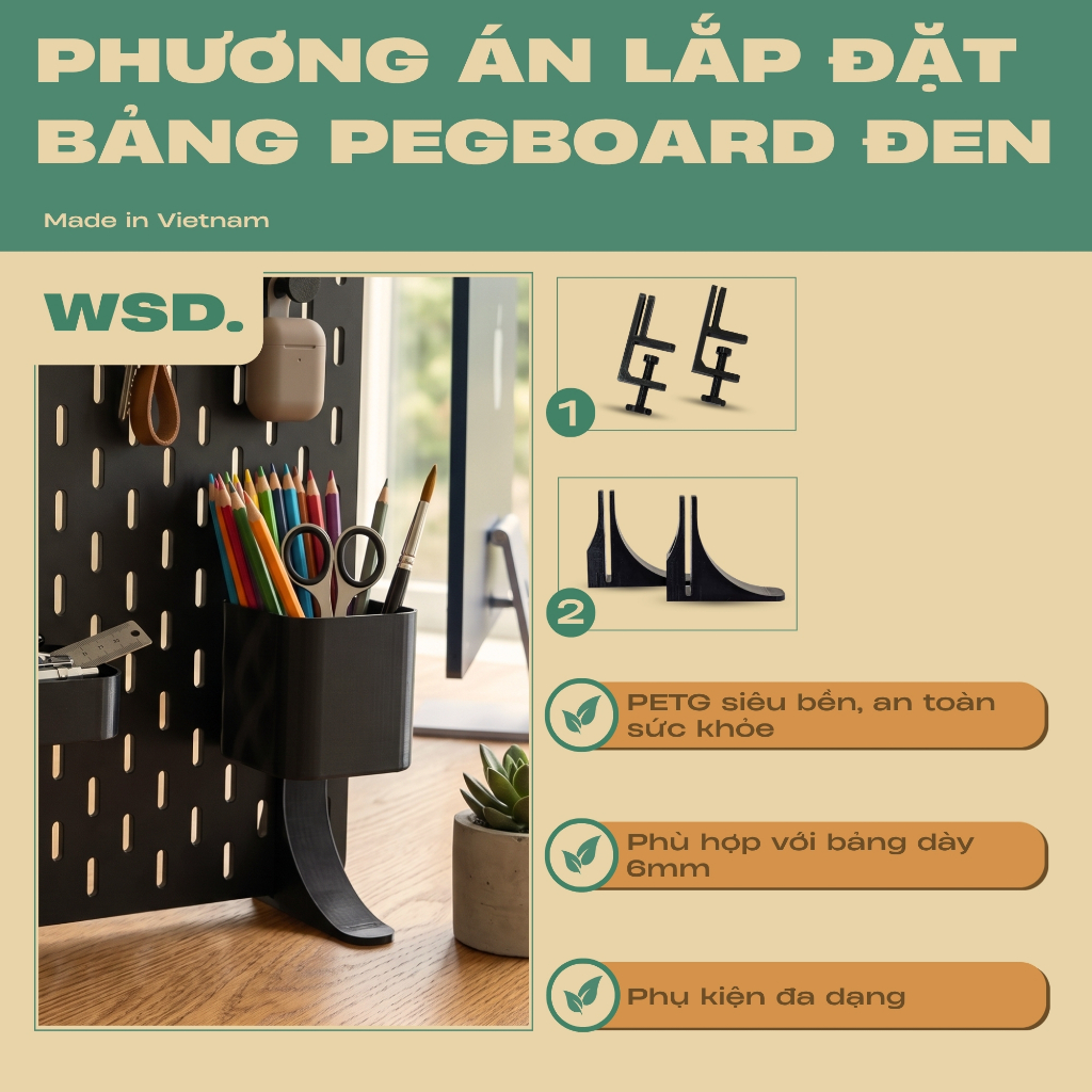 อุปกรณ์เสริม Pegboard ไม้ 6 มม., ขาหนีบโต๊ะและขาตั้งติดผนัง Pegboard ไม่มีการเจาะตกแต่งโต๊ะ